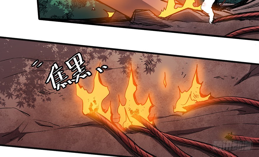 061超进化30