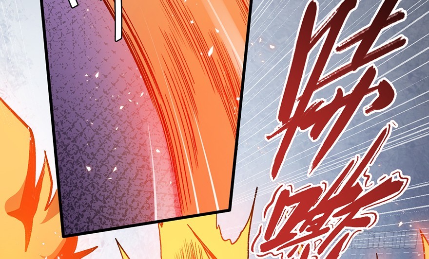 061超进化35