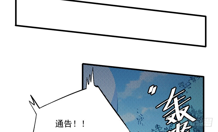 061超进化41