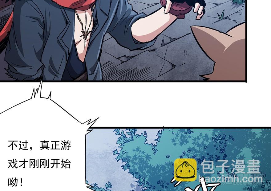 061超进化58