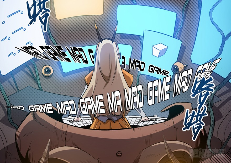 061超进化63