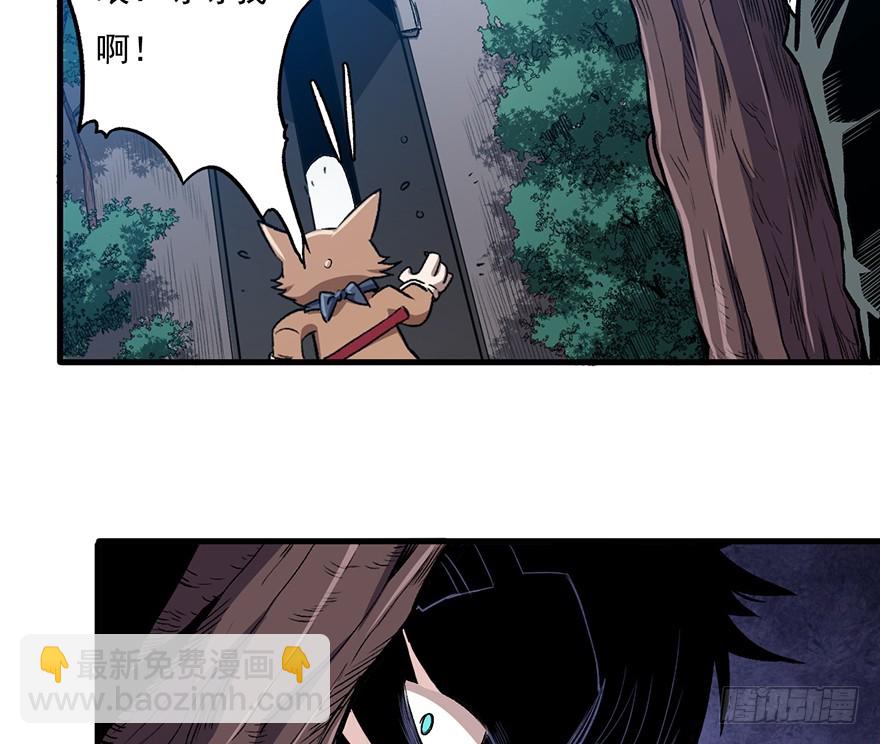 062黑影13