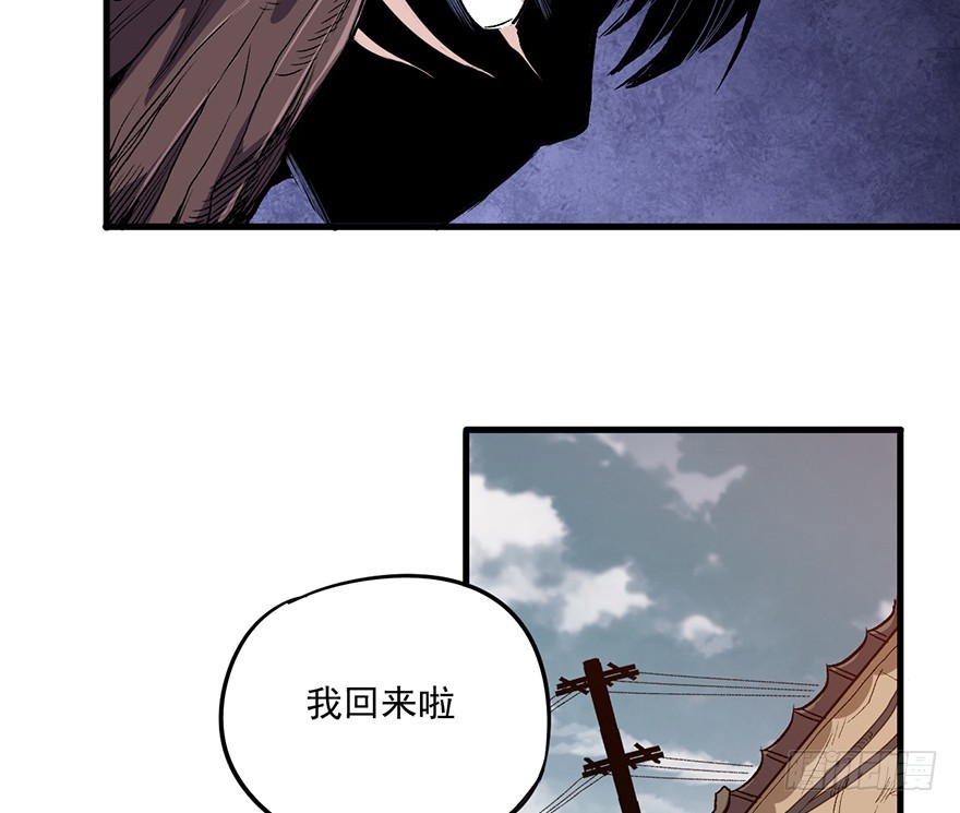 062黑影14