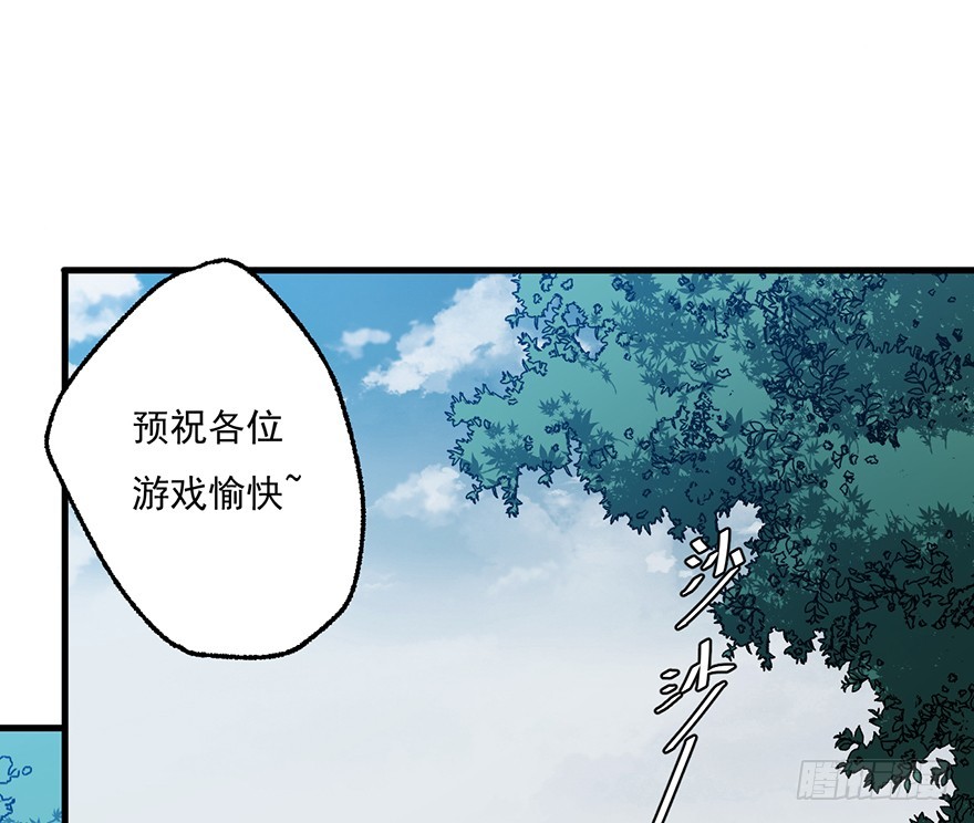 062黑影2