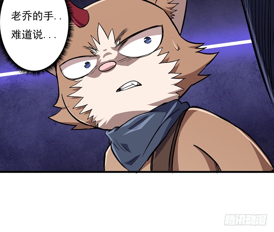 062黑影26