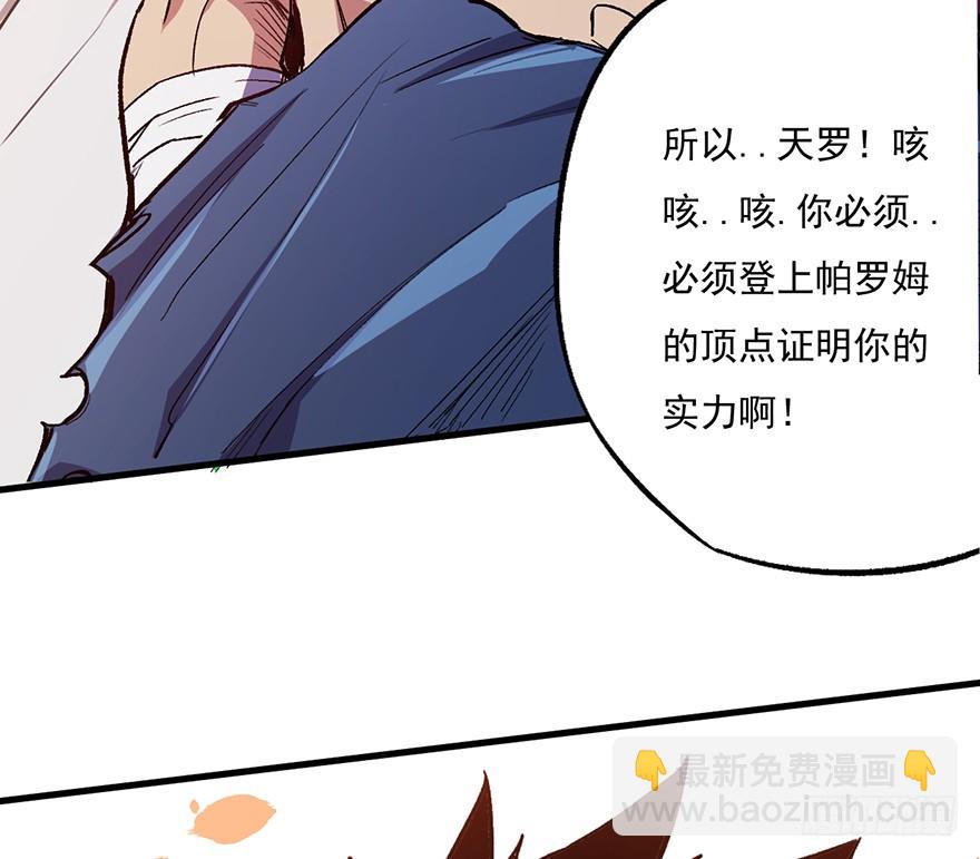062黑影35