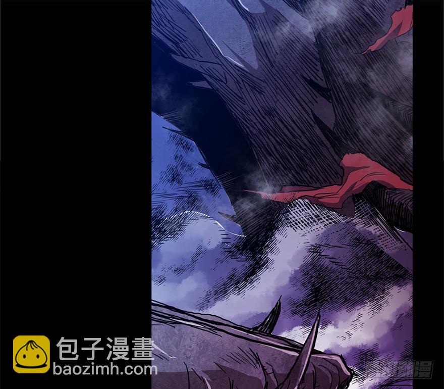 062黑影39