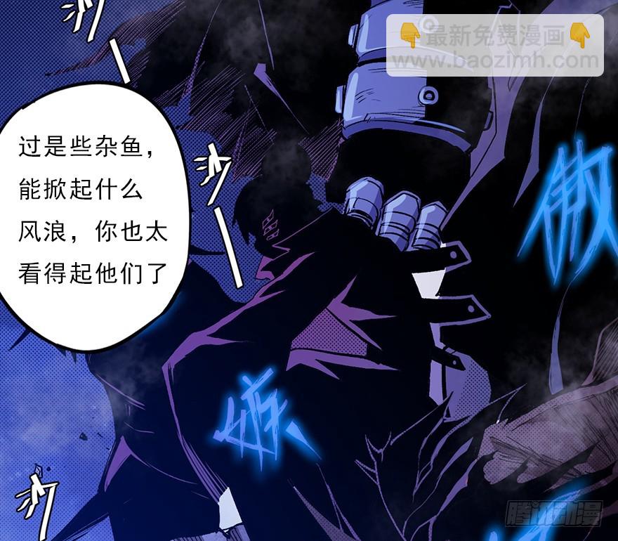 062黑影41