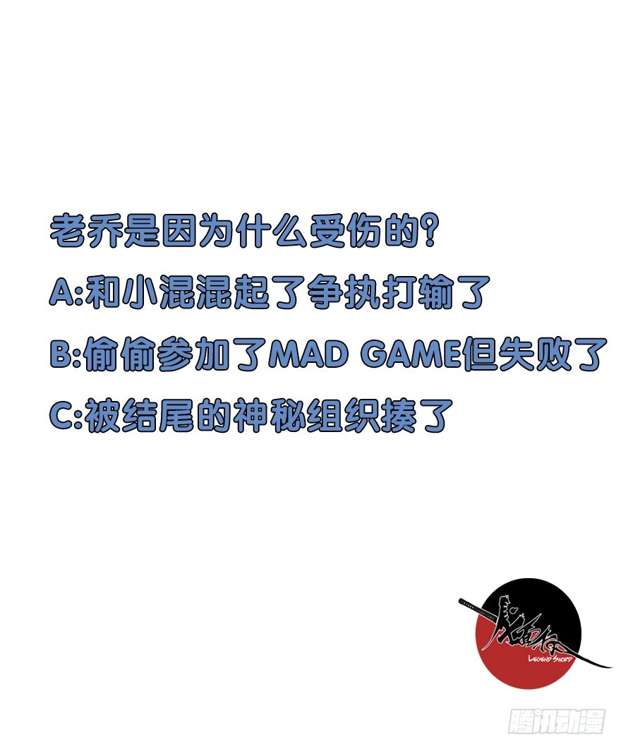 062黑影55