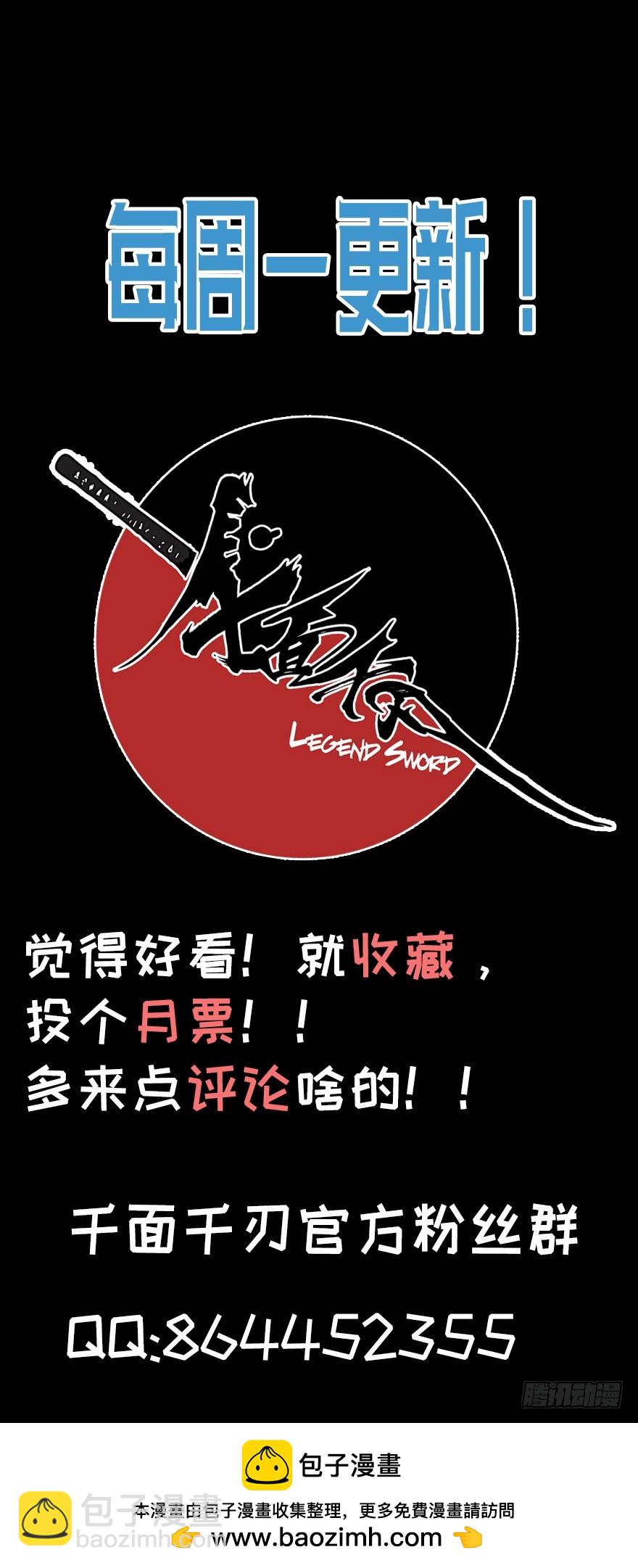 062黑影57