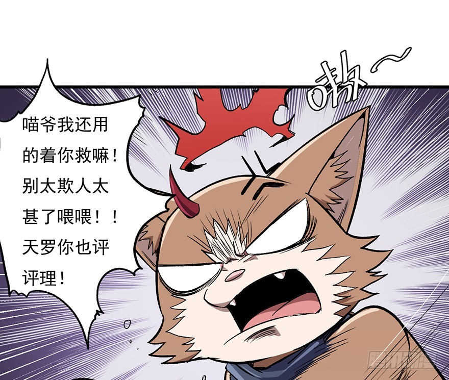 062黑影9