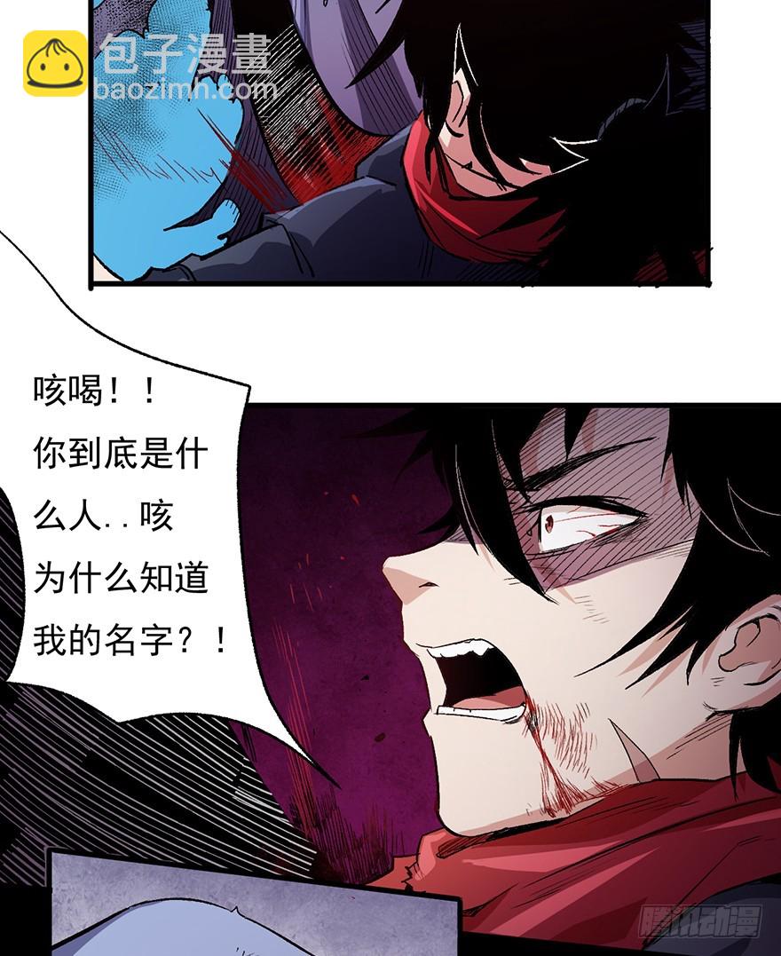 064死或生13