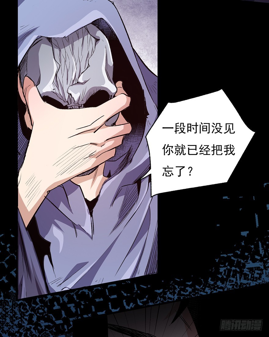 064死或生14
