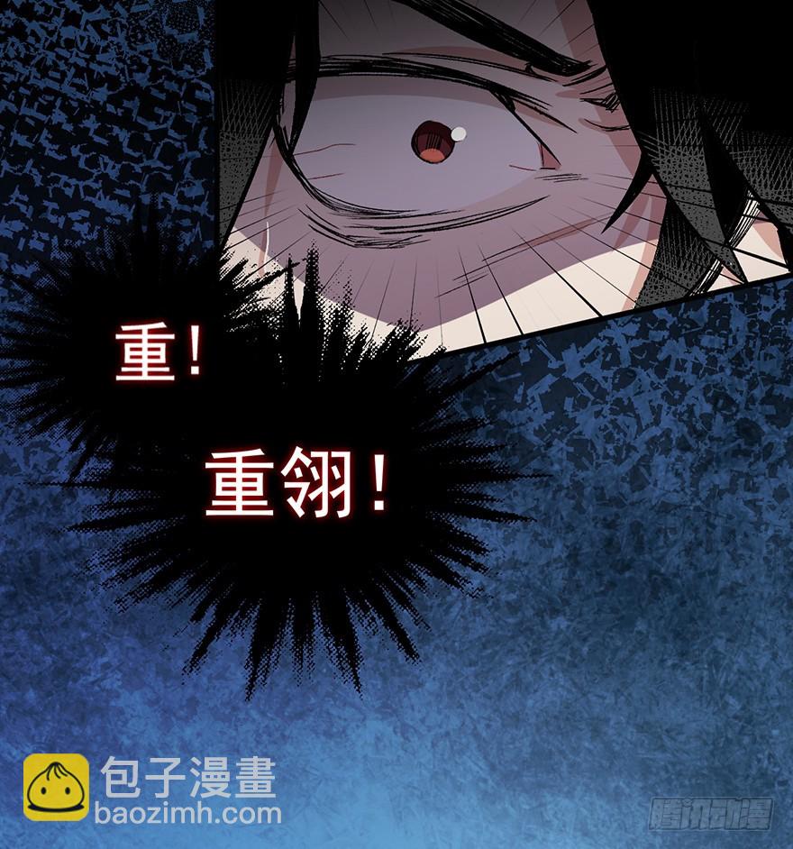 064死或生15