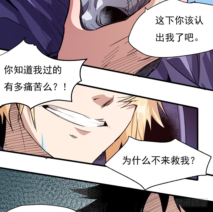 064死或生17