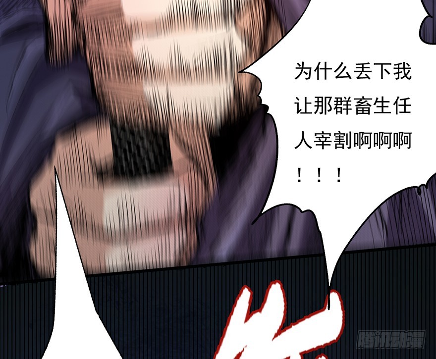 064死或生20