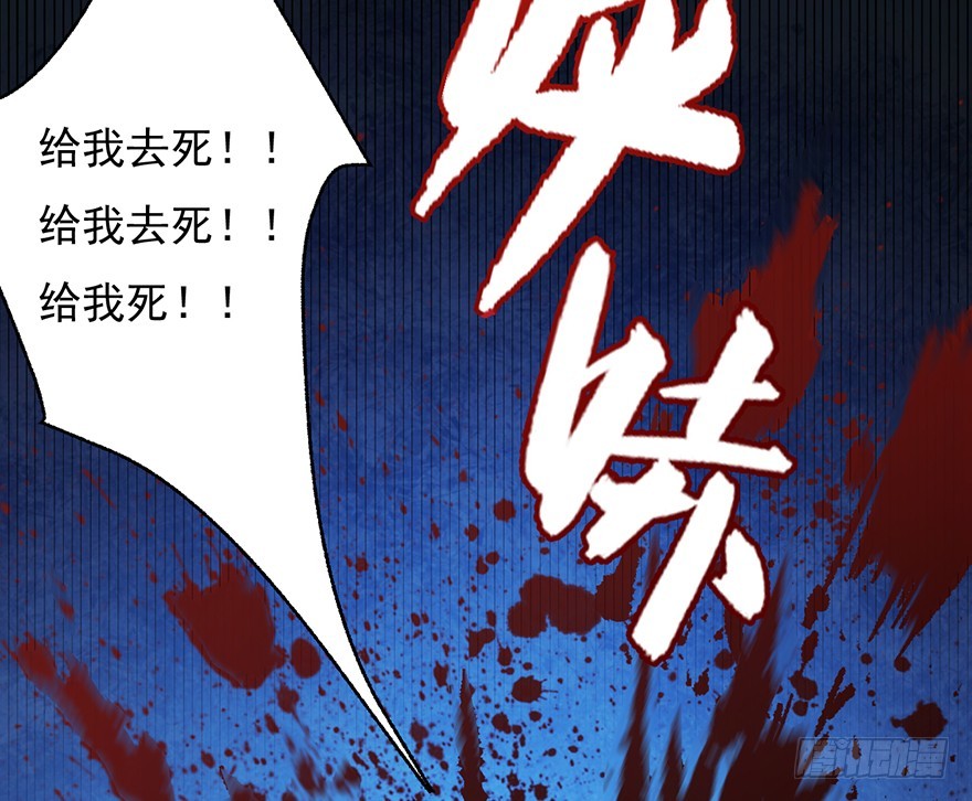 064死或生21