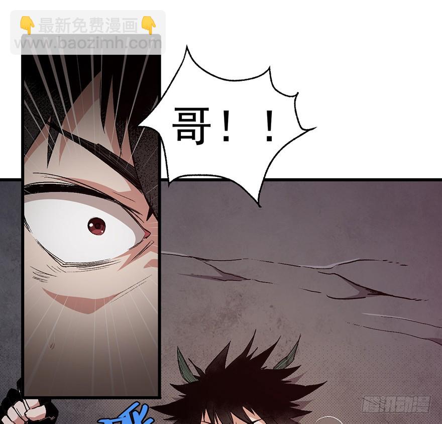064死或生23