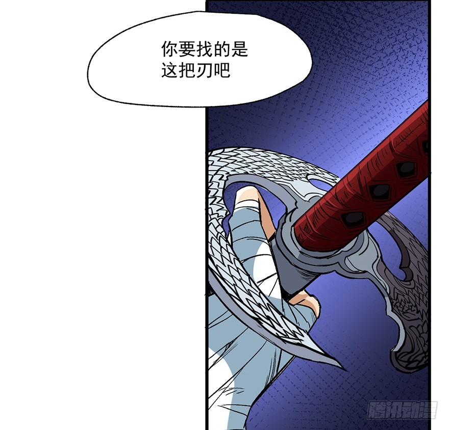 064死或生31
