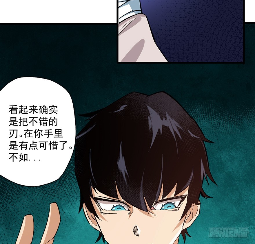 064死或生32