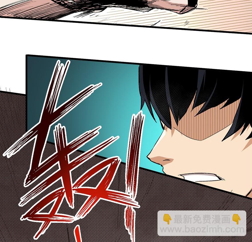 064死或生37
