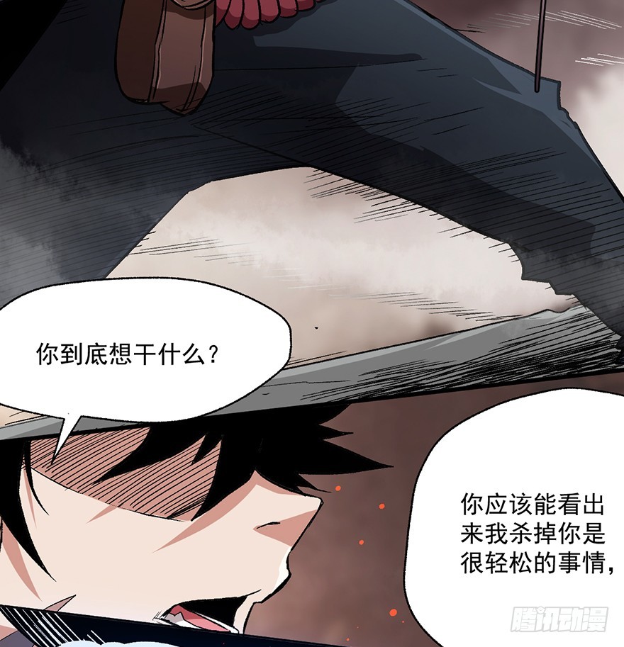 064死或生44