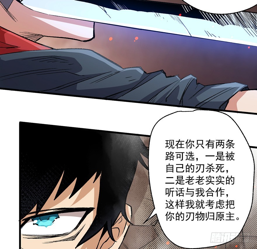 064死或生45