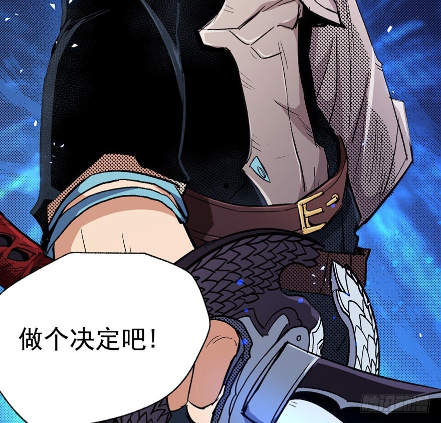064死或生48