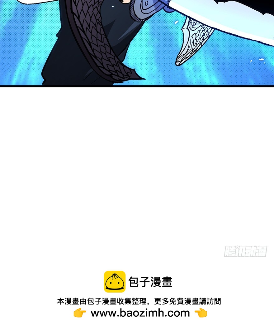 064死或生53