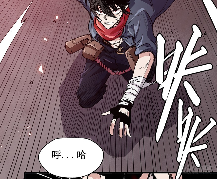 064死或生6