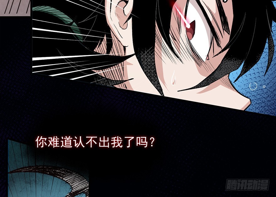 064死或生7