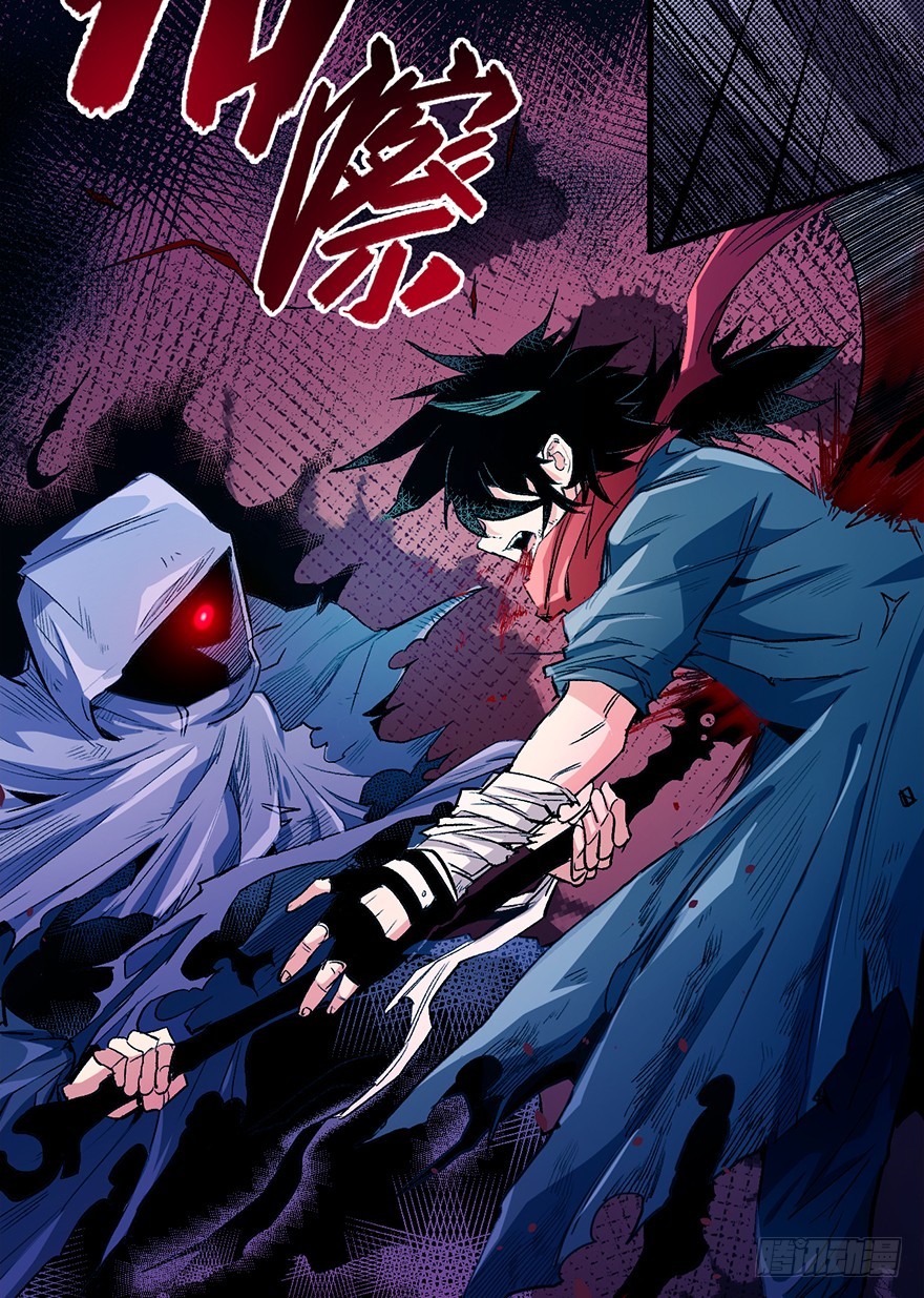 064死或生9