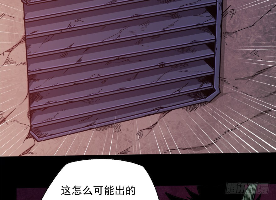 066陷阱12