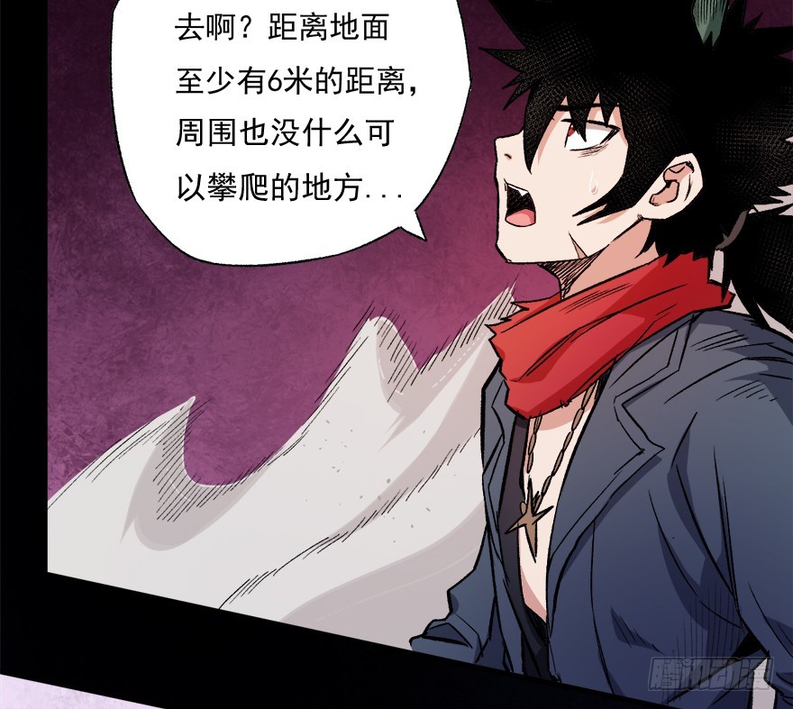 066陷阱13