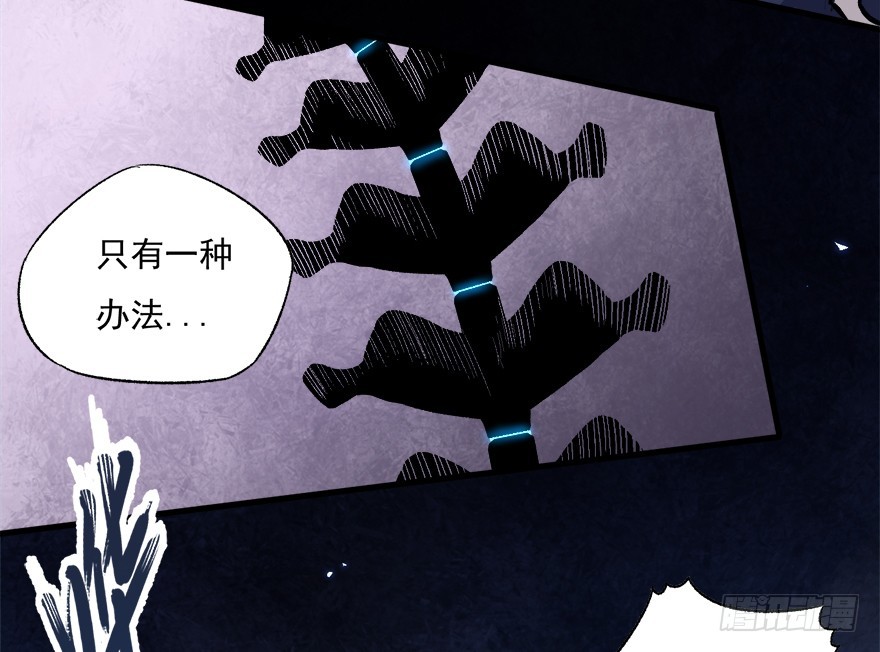 066陷阱14