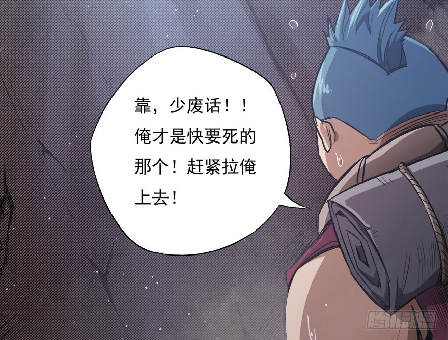 066陷阱39
