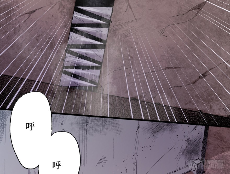 066陷阱55
