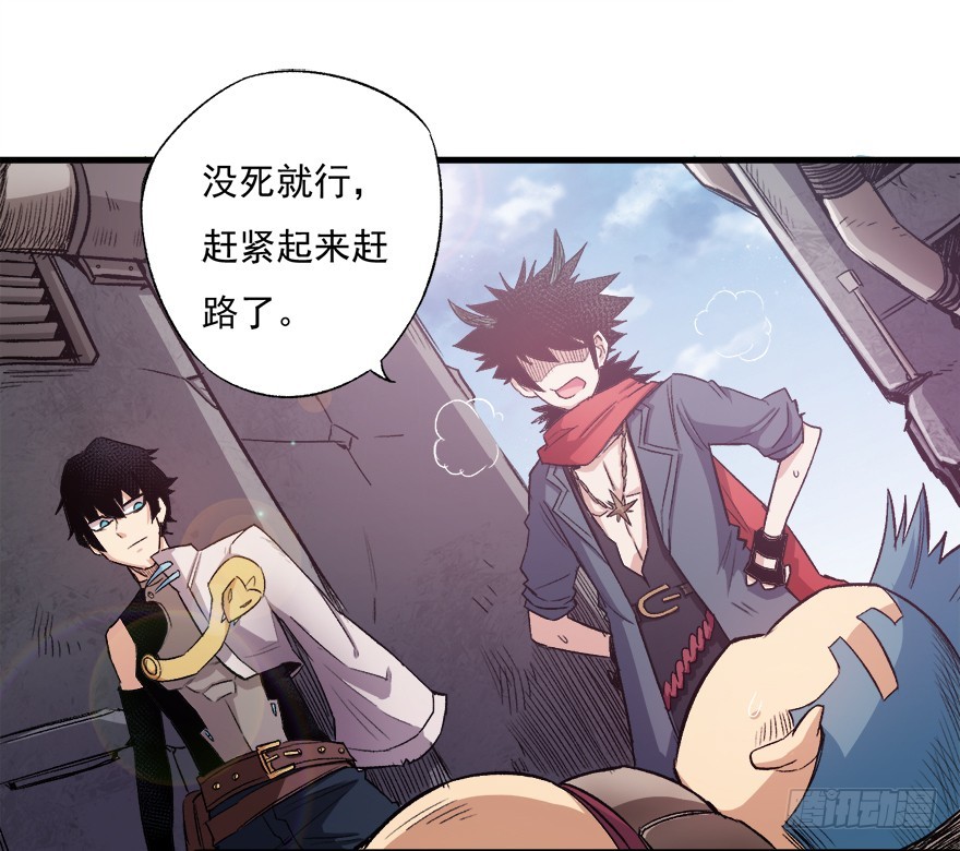 066陷阱60