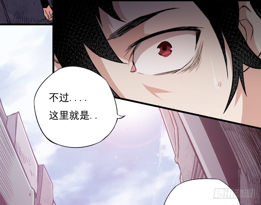 066陷阱61