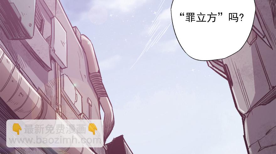 066陷阱62