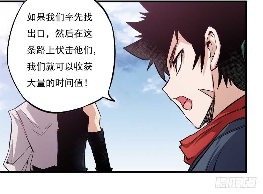 066陷阱70