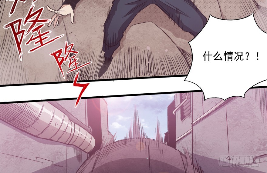 066陷阱75