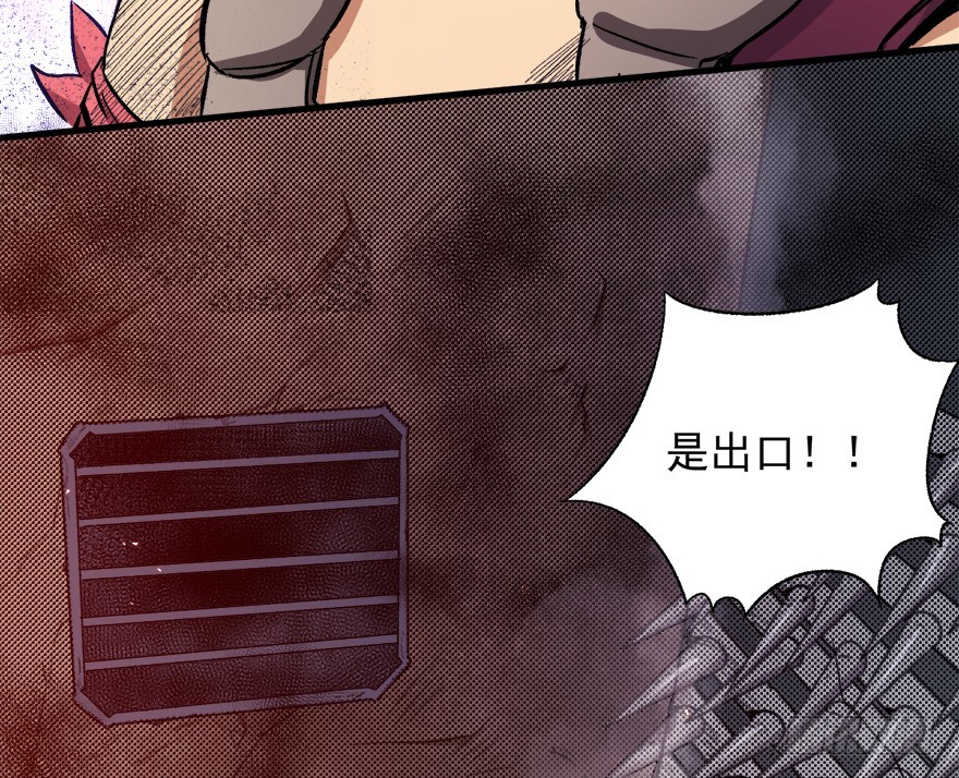 066陷阱9
