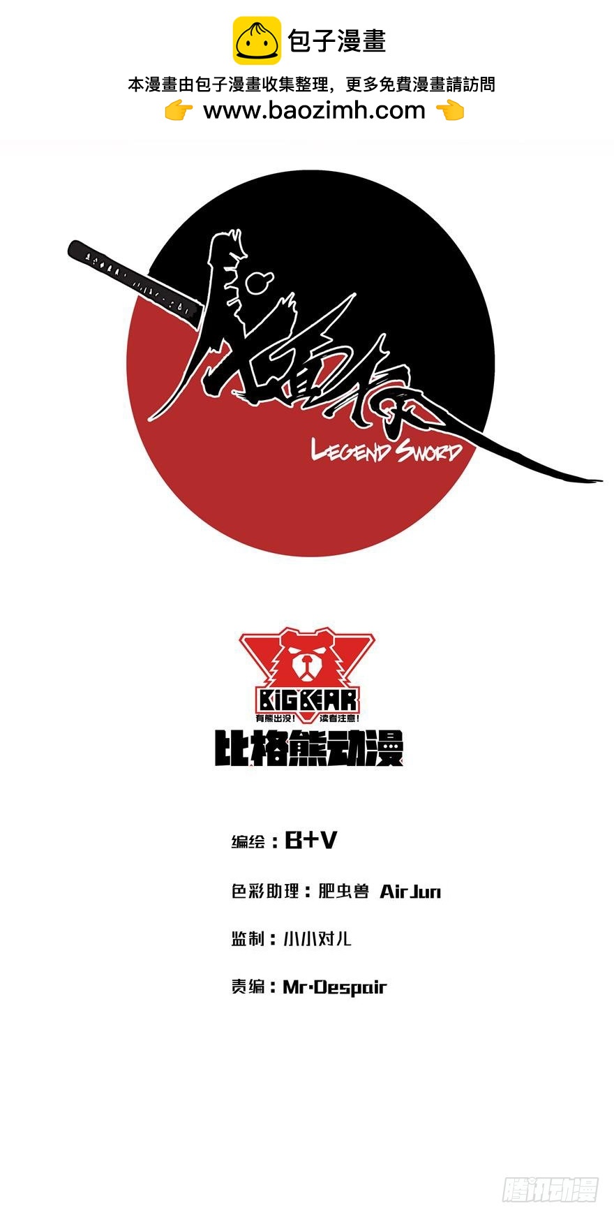 067找到出口了1