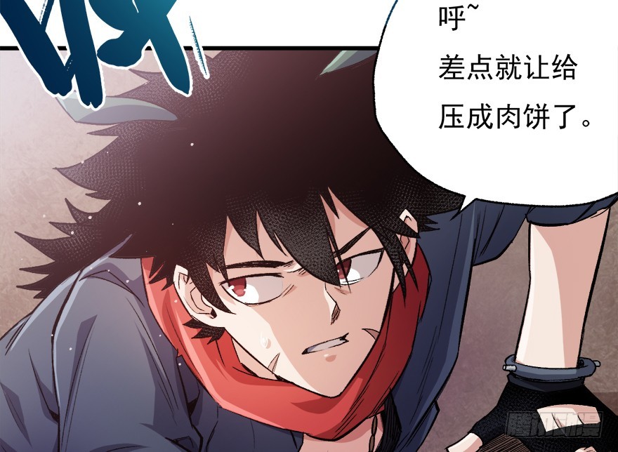 067找到出口了12