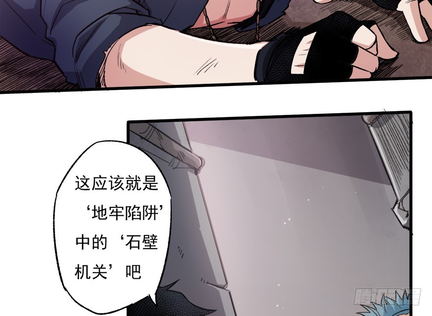 067找到出口了13