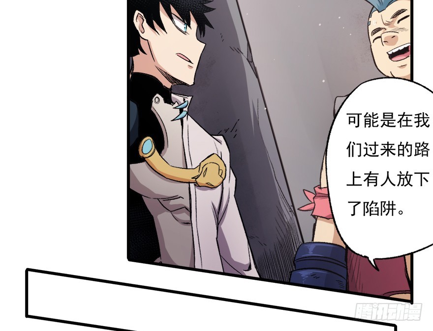 067找到出口了14
