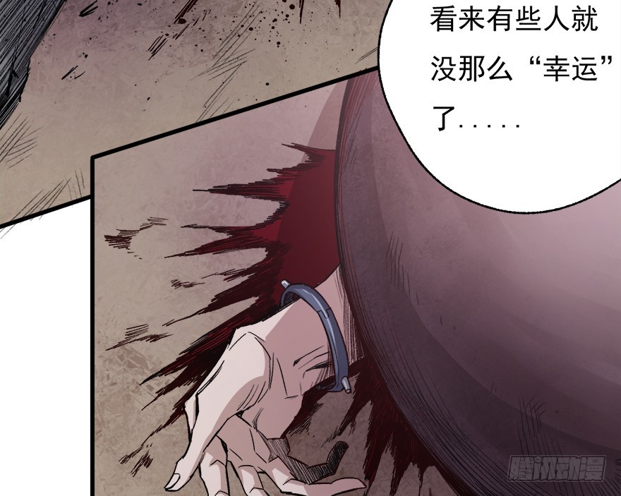 067找到出口了17