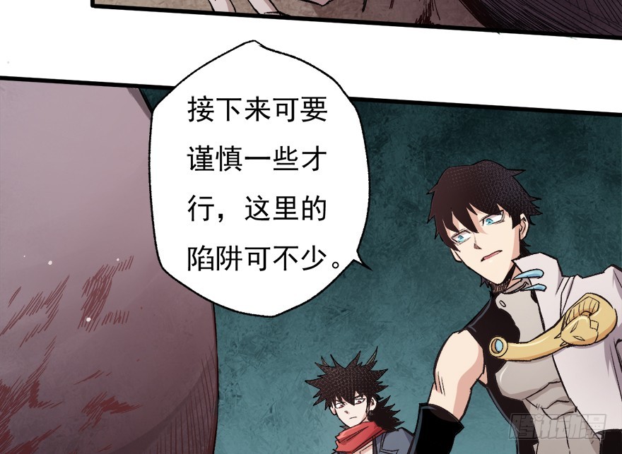 067找到出口了18