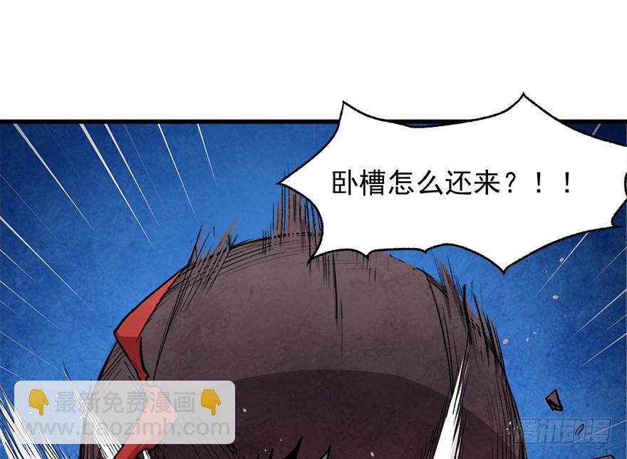067找到出口了2